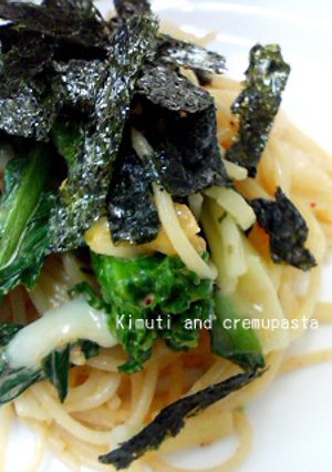 菜の花とエリンギのキムチクリームパスタ-レシピのメイン写真