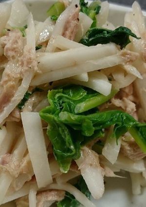 コカブのツナサラダ-レシピのメイン写真