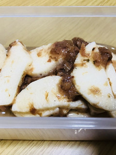 ☆長芋の鰹節と梅干の和え物☆-レシピのメイン写真