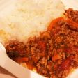 幼児食と大人用★トマトカレー