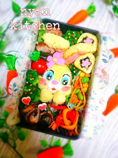 『ミス・バニー♡』弁当♡キャラ弁♡-レシピのメイン写真