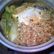 あつあつ艶うどん♪カレー味