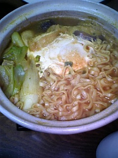 あつあつ艶うどん♪カレー味-レシピのメイン写真