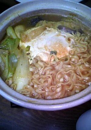 あつあつ艶うどん♪カレー味-レシピのメイン写真
