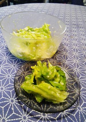 野菜の「Ｗこうじ＆しょうが」漬け-レシピのメイン写真