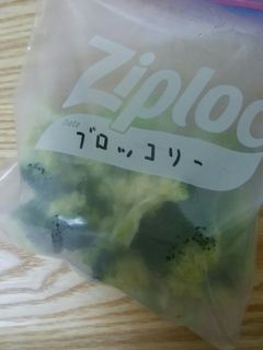 簡単♪便利ブロッコリーの冷凍保存!-レシピのメイン写真