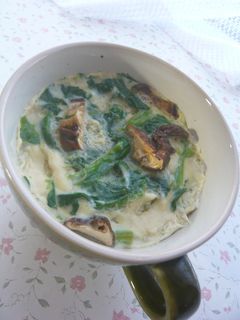 レンジで♪茶碗蒸し風、たまごスープ-レシピのメイン写真