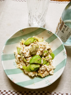 そら豆と豆腐の胡麻和え-レシピのメイン写真