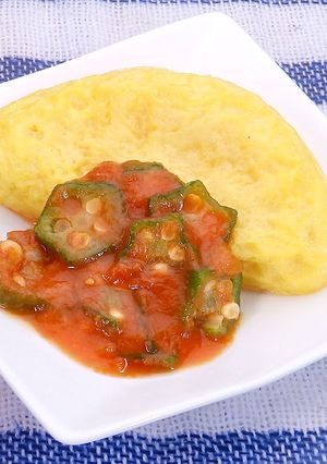 ☆オムレツ・夏野菜ソース☆-レシピのメイン写真