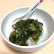 もずくとめかぶのネバネバ丼(子供向け)