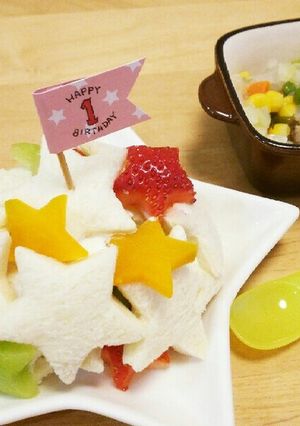 星の手づかみ食べプレート 離乳食-レシピのメイン写真