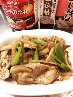 豚肉のプルコギ炒め-レシピのメイン写真