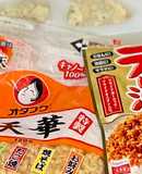 揚げ玉とニンニクラー油でおにぎり