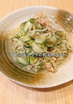 リアル3分クッキング!モヤシツナ和え物-レシピのメイン写真