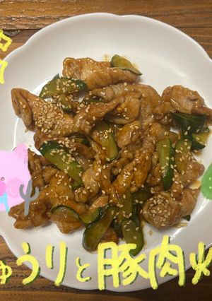 【調味料1つ】きゅうりと豚肉炒め-レシピのメイン写真