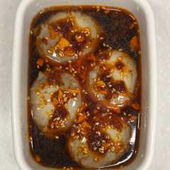 รูปของ 麻薬温泉味玉