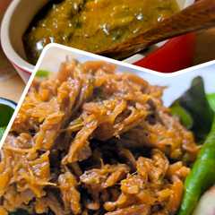 プルドポーク🐷ついでにカレー！活力鍋使用-レシピのメイン写真