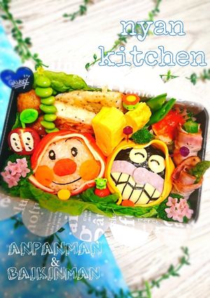 『アンパンマンとばいきんまん』雨の日弁当-レシピのメイン写真