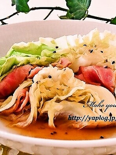 春キャベツの蒸し焼き☆ポン酢がけ-レシピのメイン写真