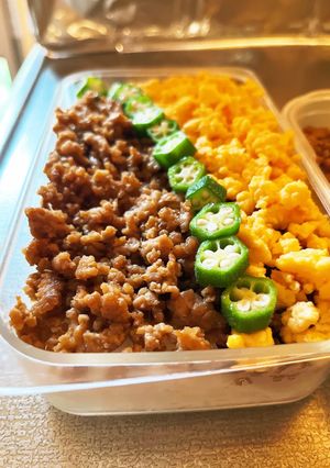 丼物を作る時おくらで可愛くしちゃお❤-レシピのメイン写真