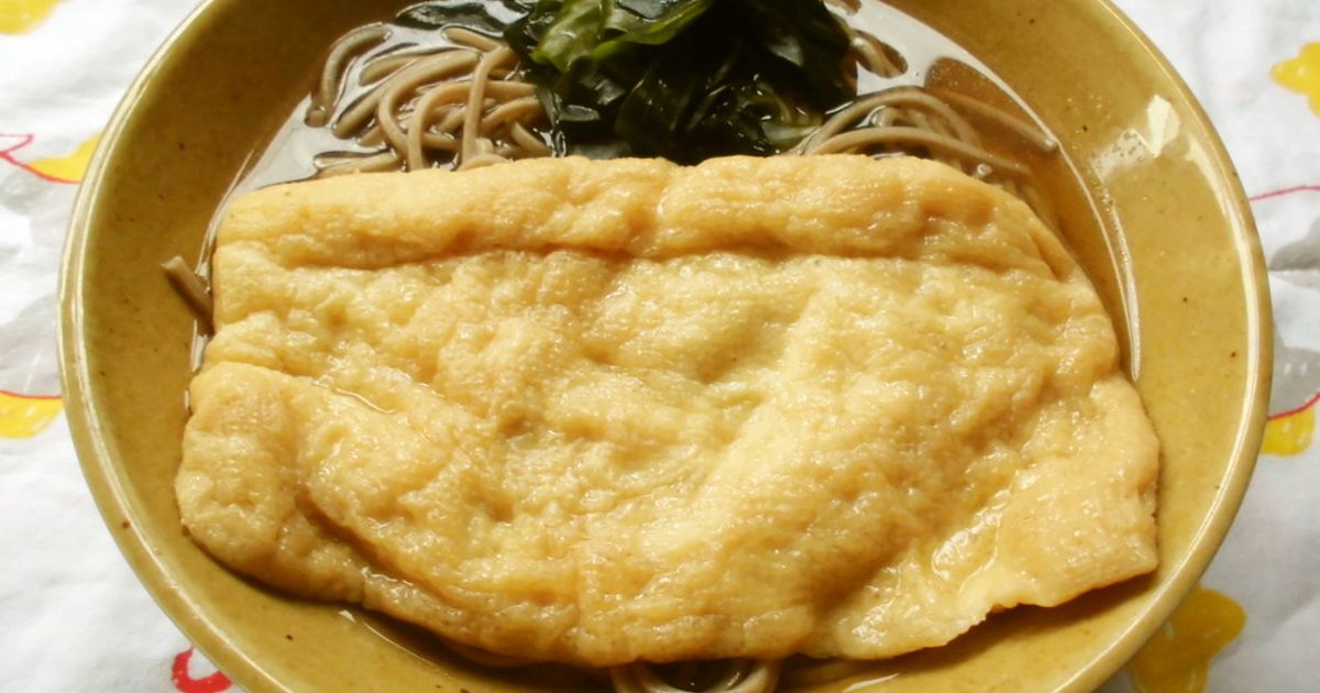 基本からアレンジまで!思わずつくりたくなる「化かす」のレシピ集 | クックパッド
