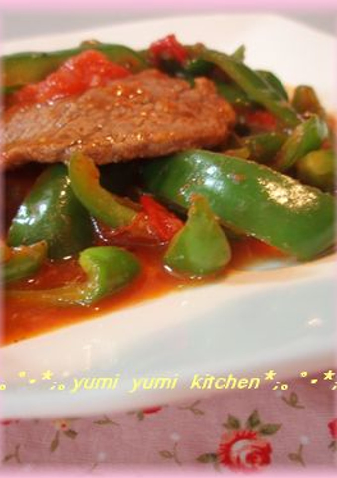 甘酸っぱいのよ☆牛肉のさっぱり焼き-レシピのメイン写真