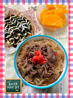 簡単、牛丼!-レシピのメイン写真