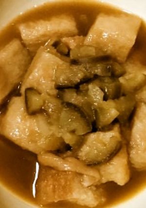 母親の介護食・嚥下食に茄子カレー食パン粥-レシピのメイン写真
