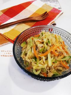 キャベツとしらすの中華風和え物-レシピのメイン写真