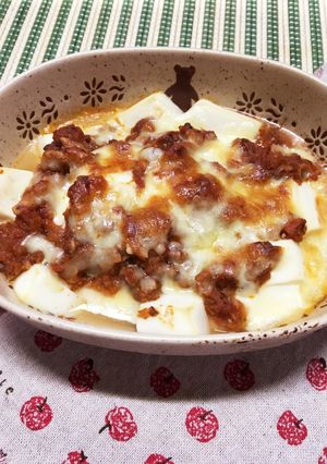 豆腐のミートソースグラタン-レシピのメイン写真