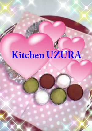 バレンタイン☆トリュフ・３種-レシピのメイン写真