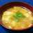 美味玉ねぎ溶き卵のコチュジャン入り味噌汁