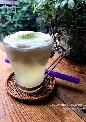 岩塩チーズ台湾茶-レシピのメイン写真