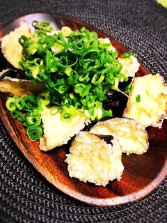 ナスの唐揚げ ネギ塩ダレ-レシピのメイン写真