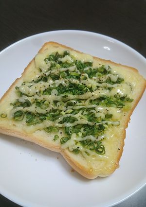 ネギトースト-レシピのメイン写真
