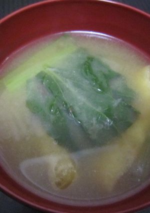 まるごとキューブだし♥小松菜のお味噌汁-レシピのメイン写真