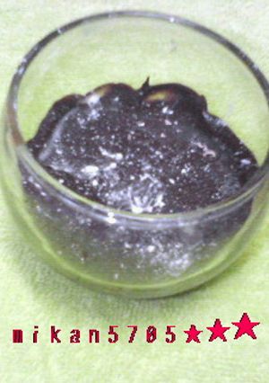 3分でできる！超簡単生ﾁｮｺ★-レシピのメイン写真