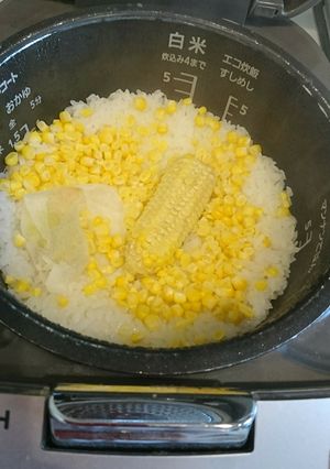 デトックス✨とうもろこしごはん☺️-レシピのメイン写真