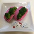 かまぼこブロッコリー
