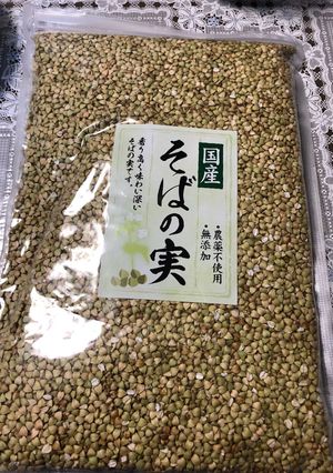 そばの実ダイエット-レシピのメイン写真