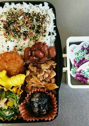 中学生男子♂お弁当「32」-レシピのメイン写真