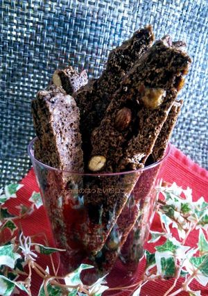 はったい粉入りココアビスコッティー♡-レシピのメイン写真