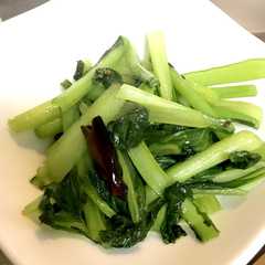 รูปของ ネパール料理 サーグ