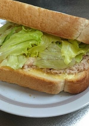 山形食パンで、ボリュームツナサンド♪-レシピのメイン写真