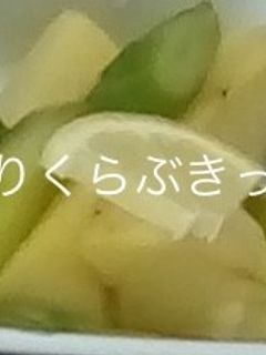 さつまいものレモン煮-レシピのメイン写真