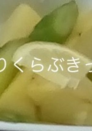 さつまいものレモン煮-レシピのメイン写真