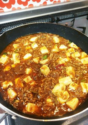 簡単本格派☆基本の麻婆豆腐-レシピのメイン写真