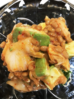 腸活*痩せ菌を増やす納豆キムチアボガド-レシピのメイン写真