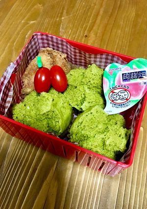 中学生女子 あんこ入り抹茶蒸しパン弁当-レシピのメイン写真