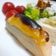 黄身味噌焼きの黄身味噌